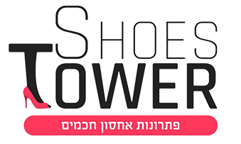 Shoes Tower